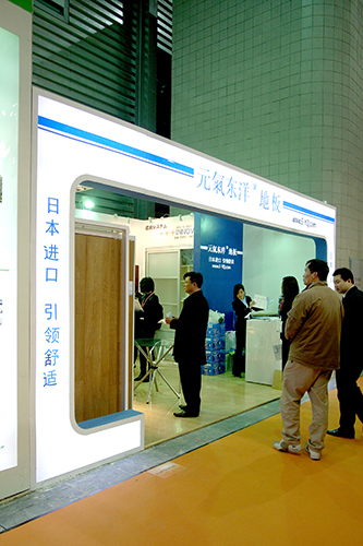 上海DOMOTEX2011